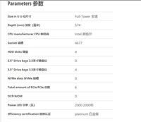 Workstation Supermicro X13 Single Socket SYS-551A-T dengan 4-3.5" SATA + 2-2.5" SATA Bays, Desain Produk & Workstation VDI