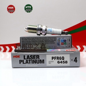 Ban đầu chính hãng NGK pfr6q 6458 đôi Bạch kim tia lửa cắm gốc OEM 101 000 063 AA 101 000 063 AB - Product Image 3