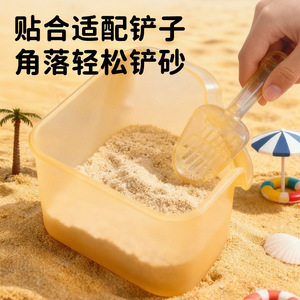 Transparent Plastic <b>Cat</b> <b>Litter</b> Box Rectangle Easy Clean For <b>Cats</b> Small Pet Use - Product Image 3