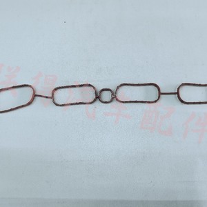 Junta de silicona para colector de admisión Buick 12655276 para Envision Malibu CT6 XT5 - Product Image 1