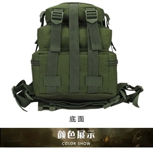 Black Tactical <b>Backpack</b> Nylon 30-40L Multiple Pockets Outdoor Sports Bag - Product Image 2