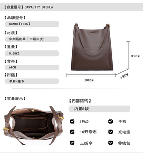 Nouveaux sacs à bandoulière de créateurs de mode, sacs à main en cuir véritable de haute qualité, sacs messager décontractés, sacs à main et pochettes pour femmes - Product Image 2