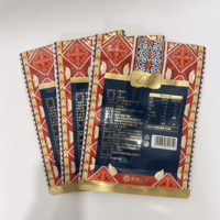 Pochette refermable à huit soudures latérales pour partage familial