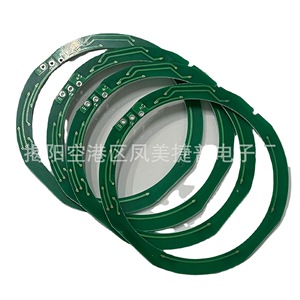 Placa de circuito impreso con controlador de motor para secador de pelo Jabil, luz azul, iones negativos, JIEPU JP-220 - Product Image 4
