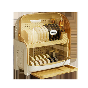 ที่คว่ำจาน Pinyaoo ขนาดใหญ่ พร้อมที่เก็บของแบบพลิกขึ้นได้และลิ้นชัก สำหรับจัดเก็บภาชนะบนเคาน์เตอร์ครัว - Product Image 1