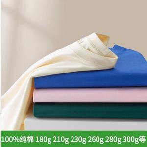 T-shirt personnalisé en coton pur à col rond unisexe, couleur unie, jersey fin, vêtements de loisirs, t-shirt pour homme - Product Image 4