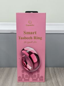 Equantu nouveauté prières musulmanes islamique Eid Ramadan cadeau SQ976 Azan réveil coloré Zikr anneau - Product Image 3