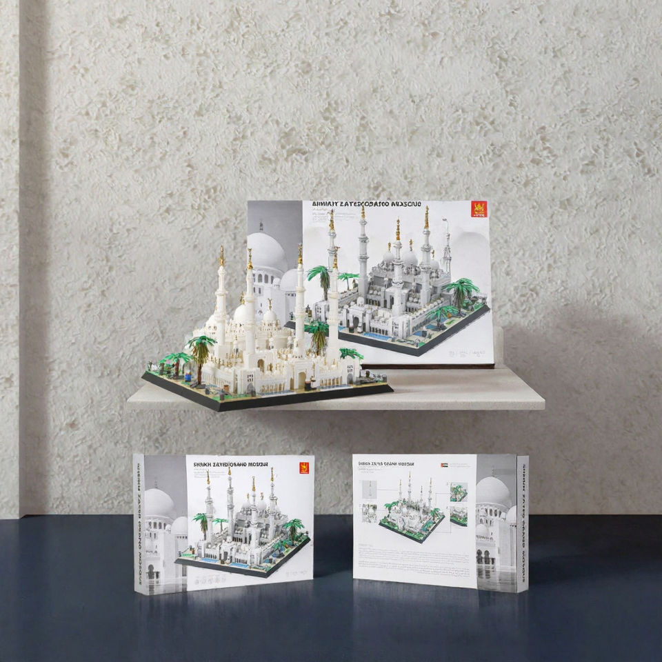 Islamic Holiday Toy Gift Sheikh Zayed Grand Mosque Building Block Set ...