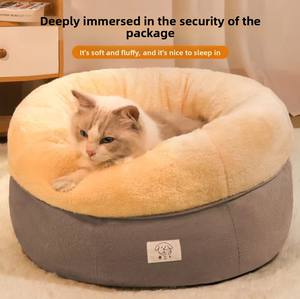 Herstellergroßhandel Verdicktes Winter-Haustierbett Halbgeschlossene Hundehütte Warmes Tuch Tiefschlaf-Hundebett Katzenbett - Product Image 4