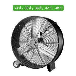 Ventilador Industrial eléctrico portátil DN, Ventilación de escape de tambor fuerte, instalación de suelo, poste móvil cilíndrico de Metal tipo cobre - Product Image 2