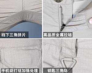 <span class=keywords><strong>Pantaloni</strong></span> <span class=keywords><strong>Cargo</strong></span> Tattici da Uomo 2025 Classici Outdoor da Escursionismo e <span class=keywords><strong>Trekking</strong></span> Joggers Tattici Multitasche Taglie Forti fino alla 6XL - Product Image 2