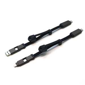 พวงกุญแจชาร์จ USB ของขวัญส่งเสริมการขาย PD 60w สายดาต้าอเนกประสงค์ 2 in 1 - Product Image 1