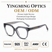 Montures de lunettes en acétate pour femmes, montures de lunettes TR90, montures optiques à monture complète, montures optiques unisexes actuelles