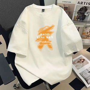 Wholesale <strong>Ropa</strong> Para Hombre Men Clothes Camiseta Para Hombre Bulk Wholesale Clothing <strong>Ropa</strong> De Trabajo Manufactory - Product Image 6