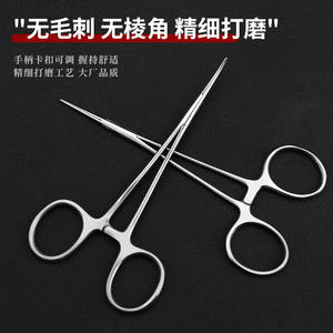 Pinzas Hemostáticas Microvasculares de Acero Inoxidable, Herramienta para Párpados, Instrumento Quirúrgico de Precisión para Cirugía de Doble Párpado - Product Image 2