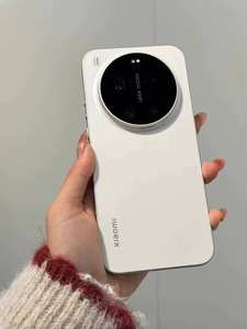 Nuevo Mi 17 Ultra 2026, Pantalla AMOLED de 6.9'' y 1.5K a 120Hz, SD 8 Elite Gen 5, Android 16, Batería de 6800mAh, Cámara de 200MP, Smartphone 5G de Gama Alta - Product Image 5