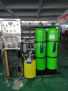 Usine de traitement d'eau de mer par osmose inverse et électrodialyse - Product Image 2
