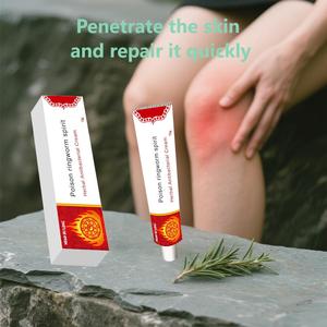 Pasokan OEM grosir krim Herbal yang mengurangi gatal yang disebabkan oleh eksim dan Psoriasis - Product Image 3