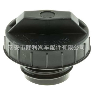 Bouchon de réservoir de carburant 17670SJAA02 pour Acura Ford Honda Nissan Toyota Suzuki Volvo Saic Gm - Product Image 1