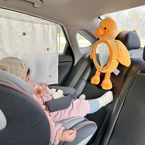 KAMIMI giallo anatra infrangibile ampio specchio convesso <span class=keywords><strong>per</strong></span> <span class=keywords><strong>auto</strong></span> <span class=keywords><strong>per</strong></span> bambini sedile posteriore di osservazione specchietto - Product Image 2