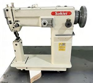 <b>Automatic</b> Professional Industrial <b>Sewing</b> <b>Machines</b> Electronic Leather for Clothes Shoes Home Use - Product Image 3