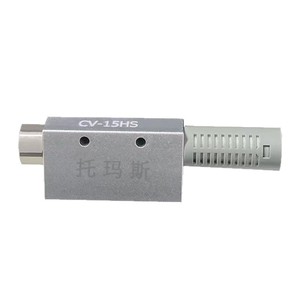 CV-15HS เครื่องกำเนิดสุญญากาศ 44 ลิตร/นาที อลูมิเนียมอัลลอยด์ พร้อมตัวเก็บเสียงสำหรับแขนหุ่นยนต์ - Product Image 2