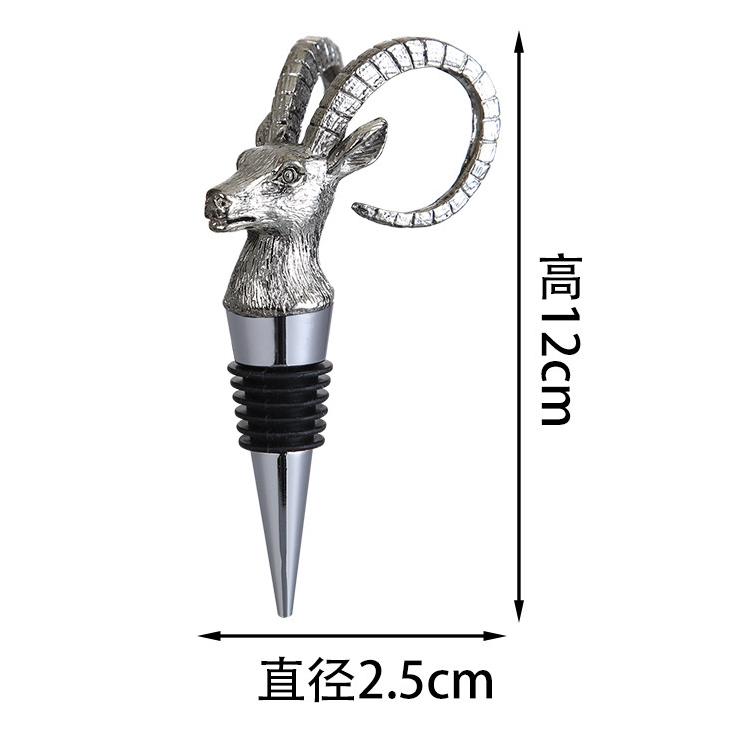 wine stopper-6