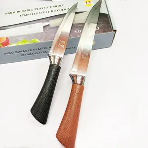 热卖便宜的5 ''6'' 7 ''8'' 带塑料手柄的锋利切割厨房厨师刀