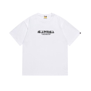 Nouveau <span class=keywords><strong>T</strong></span>-<span class=keywords><strong>shirt</strong></span> décontracté ample de style <span class=keywords><strong>streetwear</strong></span> hip-hop pour hommes Bapees Premium 2026 |   <span class=keywords><strong>T</strong></span>-<span class=keywords><strong>shirt</strong></span> en coton tissé 100% 300g avec imprimé camouflage requin Laser Ape - Product Image 1