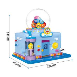 Beledi โมเดลของเล่นตัวต่อ<span class=keywords><strong>โด</strong></span>ราเอมอนพร้อมอนุภาคขนาดเล็ก & Ding Dong ของขวัญสำหรับแมวสำหรับเด็กหญิงและเด็กชาย - Product Image 3
