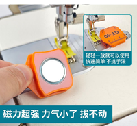 Guide magnétique en plastique YUKK GT-50 pour machine à coudre industrielle à aiguille simple, pour usines de confection, avec engrenage