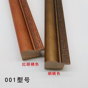 Wood Trim Mouldings 001 Series Meander Pattern Solid Wood <b>Frame</b> Strips Indoor Use - Product Image 5