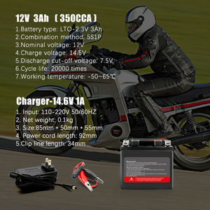 <span class=keywords><strong>12V</strong></span> <span class=keywords><strong>3Ah</strong></span> 350 CCA LTOバッテリーパワーポートバッテリー、20000ディープサイクルソーラーEスクーター緊急エネルギー用途に最適 - Product Image 3