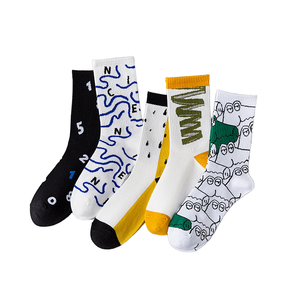 Calcetines de Algodón Crew Hechos en Taiwán, Ecológicos, 100% Algodón, Antibacterianos, de Media Caña, para Hombre - Product Image 1