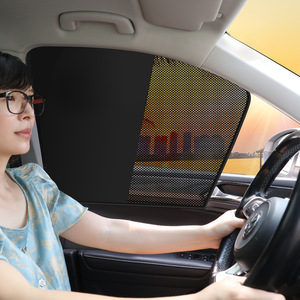 Magnetic Car Sunshade Curtain Double Layer 10 Magnetic Side <b>Window</b> Heat Insulation Sun Protection Black Vinyl Mesh - Product Image 4