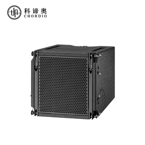 CHORDIO <span class=keywords><strong>MINI</strong></span>-10 koaksiyel entegre 10-sıralı hat hoparlör profesyonel PA ses sistemi 2 yollu su geçirmez 105Hz-16kHz frekans - Product Image 1