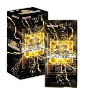Yu-Gi-Oh 2026 LOCH Card Year Box Versione JP Limitata OVER COLLEGION I PROTAGONISTI E I RIVALENTI Custodia Sigillata - Product Image 2