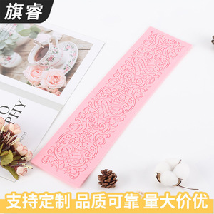 Lace Fondant Edge Silicone Mold Pink Rectangle Baking Molds For Wedding Cake Decorating - Product Image 4
