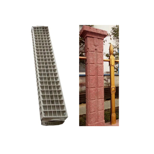 Moules de clôture de <span class=keywords><strong>ciment</strong></span> en plastique, poste de clôture, panneau de béton moulé en bijouterie - Product Image 1