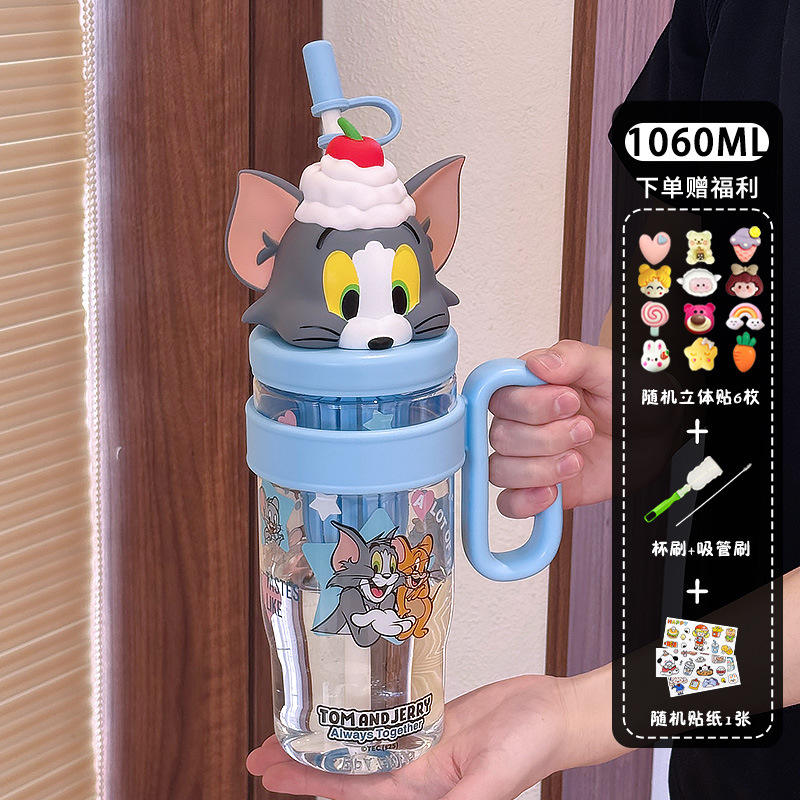 สติกเกอร์การ์ตูนเครื่องมือทำความสะอาด 3D สีฟ้า