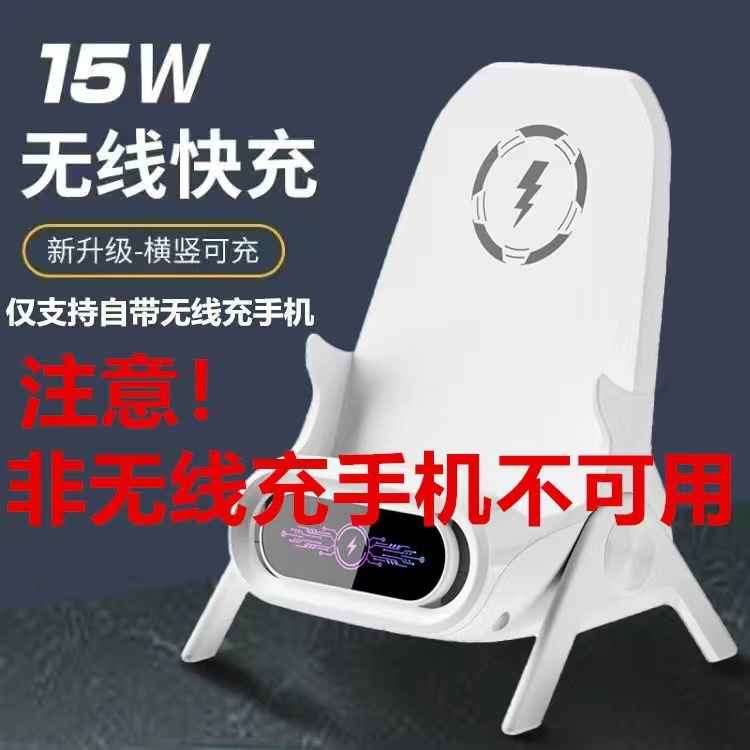 Standard version [Wireless charging only]