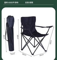 Fauteuil pliant extérieur portable en gros pour camping pique-niques ateliers de loisirs chambres à coucher cuisines salle à manger