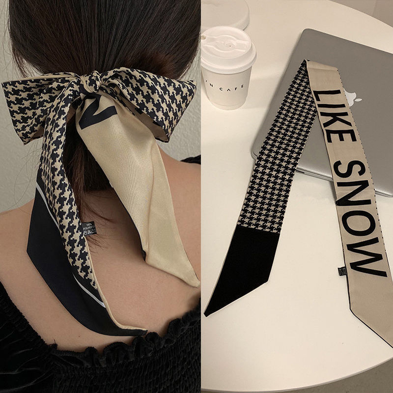 Lettres Houndstooth