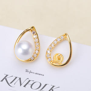 Accessoires en argent S925 pour la création de bijoux, plateau vide avec perles rondes de 5-6 mm, boucles d'oreilles à clous tendance, modèle 20647 - Product Image 1