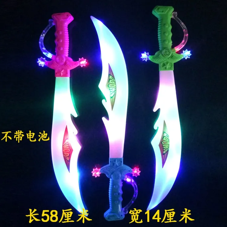 Hot sale Plastic Light 58cm Sword music colorful children toy blade flashing g-safe vocal toy knives for gift or playing toys
