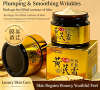 Krim Pengencang Anti-Kerut Ginseng & Astragalus, Melembapkan Wajah, Mencerahkan Bintik Hitam 50g