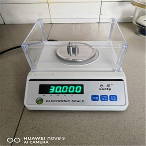 เครื่องชั่งวิเคราะห์อิเล็กทรอนิกส์ Lucky ความแม่นยำ 0.1 มก. ช่วงการชั่ง 2000 กรัม พร้อมระบบปรับเทียบอัตโนมัติ - Product Image 1
