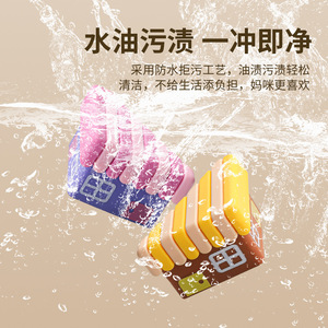 Bande anti-collision en forme de petite maison pour la sécurité des enfants, protection des coins, protection des bords, 2 pièces par paquet - Product Image 5