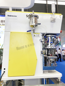 0.5L phòng thí nghiệm nhỏ trộn Máy trục kép chân không hành tinh Mixer - Product Image 6