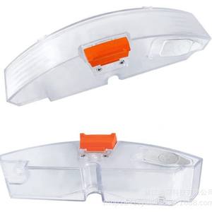 Réservoir d'eau de remplacement pour Xiaomi Roborock S5 Max S6 MAXV, en plastique, pour usage domestique, forte compatibilité - Product Image 1